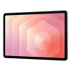 Planšetinis kompiuteris Samsung Galaxy Tab S11 5G 11 colių 12GB RAM 256GB, 2560x1600 ekranas, IP68, 13MP galinė, 12MP priekinė