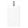 ASUS 100W USB-C GaN įkroviklis universalus baltas AC greitas įkrovimas