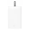 ASUS 100W USB-C GaN įkroviklis universalus baltas AC greitas įkrovimas