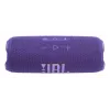 Nešiojamas garsiakalbis JBL Flip 7 Violetinė