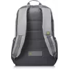 Kuprinė HP 39.62 cm (15.6 colio) Active Backpack pilka/neon geltona
