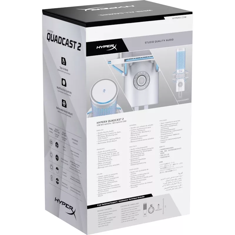 HyperX QuadCast 2 – USB mikrofonas (Frost)