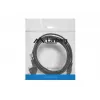 Maitinimo laidas Lanberg CA-C5CA-11CC-003-BK 3 m C5 mova CEE7/7