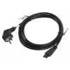 Maitinimo laidas Lanberg CA-C5CA-11CC-003-BK 3 m C5 mova CEE7/7