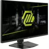 Monitorius MSI MAG 322URDF E16 80 cm (31,5 colio) 3840 x 2160 4K Ultra HD juodas