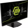 Monitorius MSI MAG 322URDF E16 80 cm (31,5 colio) 3840 x 2160 4K Ultra HD juodas
