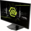 Monitorius MSI MAG 322URDF E16 80 cm (31,5 colio) 3840 x 2160 4K Ultra HD juodas