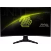 Monitorius MSI MAG 32C6X 31,5 colio (80 cm) Full HD lenktas VA, 250 Hz, 1 ms, juodas
