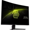 Monitorius MSI MAG 32C6X 31,5 colio (80 cm) Full HD lenktas VA, 250 Hz, 1 ms, juodas