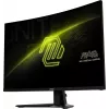Monitorius MSI MAG 32C6X 31,5 colio (80 cm) Full HD lenktas VA, 250 Hz, 1 ms, juodas