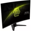 Monitorius MSI MAG 32C6X 31,5 colio (80 cm) Full HD lenktas VA, 250 Hz, 1 ms, juodas
