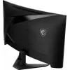 Monitorius MSI MAG 32C6X 31,5 colio (80 cm) Full HD lenktas VA, 250 Hz, 1 ms, juodas