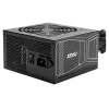Maitinimo šaltinis MSI MAG A850GN 850 W ATX 20+4 pin, 80 PLUS Gold, nemodulinis, 120 mm ventiliatorius, juodas