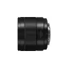 Itin plataus kampo objektyvas Panasonic H-X09 12 elementų 0,25x juodas