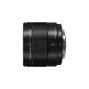Itin plataus kampo objektyvas Panasonic H-X09 12 elementų 0,25x juodas