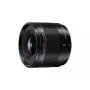 Itin plataus kampo objektyvas Panasonic H-X09 12 elementų 0,25x juodas