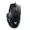 Pelė Rapoo VT900 USB Type-A optinė dešiniarankė
