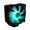 Aušintuvas LC-Power LC-CC-120-RGB