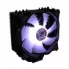 Aušintuvas LC-Power LC-CC-120-RGB