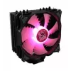 Aušintuvas LC-Power LC-CC-120-RGB