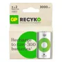 Įkraunama baterija GP Batteries ReCyko Pro RECYKO D NiMH 63,5g