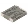 Duracell akumuliatorius NB-6L – Canon NB-6L pakaitalas