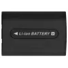Duracell DR9706A baterija vaizdo kamerai – Sony NP-FV50 pakaitalas