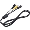 Canon AVC-DC400 AV laidas