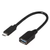 Vaizdo signalo keitiklis Hama 00074257 1080p HDMI į USB Type-A