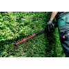 Metabo HS 18 LTX BL 75 vieno peilio akumuliatorinė gyvatvorės žirklės 4,4 kg 18 V