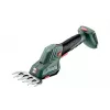 Belaidė žoliapjovė Metabo SGS 18 LTX Q