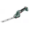 Belaidė žoliapjovė-žirklinė Metabo POWERMAXX SGS 12 Q 12 V Li-Ion 1,15 cm