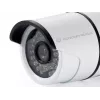 Conceptronic Jareth Bullet IP apsaugos kamera 2 MP, 1920 × 1080, vidaus / lauko, lubų / sienos montavimui