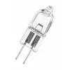 Halogeninė lemputė Osram 64260 30 W