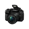 Veidrodinis fotoaparatas Panasonic Lumix DC-G97 MILC 20,3 MP CMOS 4K Ultra HD