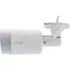 InLine SmartHome HD lauko kamera su LED apšvietimu, IP66