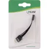 InLine USB vidinis prailginimas 2x 5 kontaktų kištukas / lizdas tiesus, 0,05 m