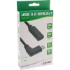 USB 3.2 Gen.1x2 ilginimo laidas InLine 35784 USB-C kampinis kištukas / lizdas juodas 1,5 m