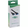 InLine USB 3.0 vidinis prailginimo kabelis Header Male/Female 33448I 0,35 m
