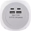 InLine įkrovimo kubas InLine 16499A 3x kištukinis lizdas 2x USB-C 2x USB-A baltas 2 m