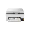 Daugiafunkcis rašalinis spausdintuvas Canon MAXIFY GX1050 – A4, spalvotas, 600 x 1200 DPI, Wi‑Fi, Ethernet, dvipusis