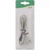 USB 2.0 adapterio laidas InLine 33440F 0,60 m USB A lizdas / vidinis header