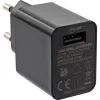 InLine USB maitinimo adapteris Single, 100-240V iki 5V/2.5A, juodas