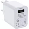 InLine USB maitinimo adapteris Single, 100–240 V į 5 V / 2,5 A, baltas