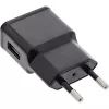 InLine USB maitinimo adapteris Single 31504S 100-240V į 5V/1.2A juodas