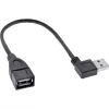 InLine USB 2.0 Smart Cable kampinis + reversinis Type A kištukas / lizdas juodas 0,2 m