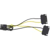 InLine maitinimo adapterio laidas, 2x SATA (vyriškas) / 8 kontaktų PCI-Express (vyriškas), 0,15 m