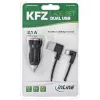 InLine USB DUAL+ KFZ automobilinis įkroviklis su 1 m spiraliniu kabeliu