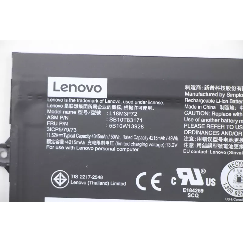 Vidinė baterija nešiojamam kompiuteriui Lenovo 50Wh Li‑Jon modelis 5B10W13928
