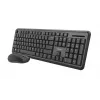 Trust TKM-350 belaidis klaviatūros ir pelės rinkinys, QWERTZ, RF, juodas